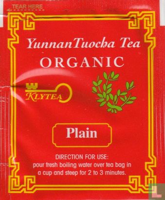 Thé Yunnan Toucha - Afbeelding 2