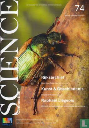 Science Connection 74 - Afbeelding 1