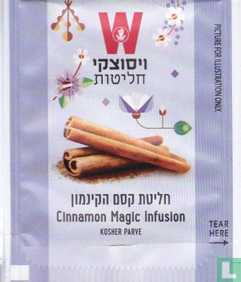 Cinnamon Magic Infusion - Image 2