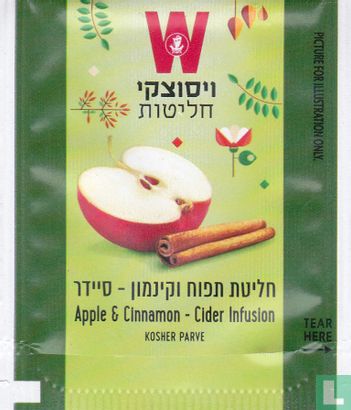 Apple & Cinnamon - Image 2