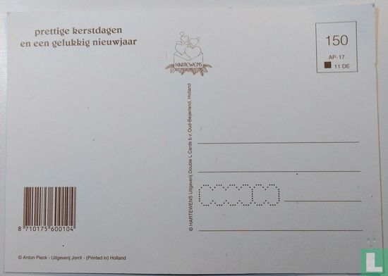 Spui , Amsterdam  - Afbeelding 2
