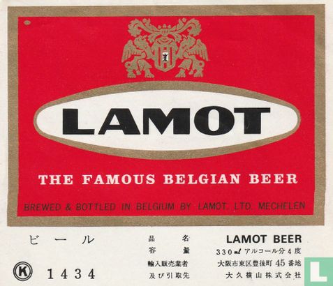 Lamot