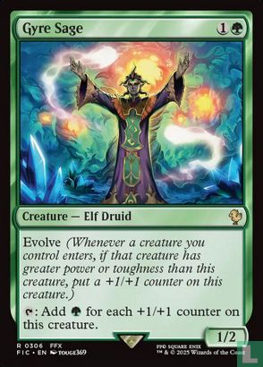 Gyre Sage - Image 1