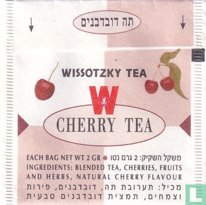 Cherry Tea - Image 2