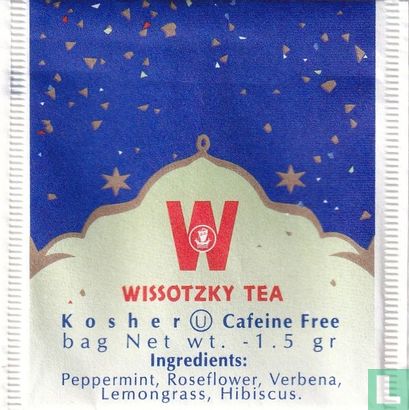 Jerusalem Blend - Image 1