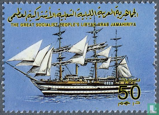 Navires