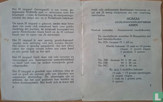 H-Ring spel - Image 7