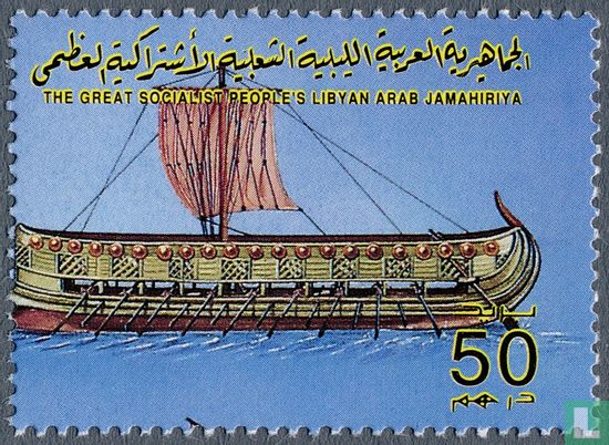Navires