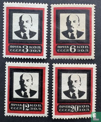 Mourning Stamps Lenin