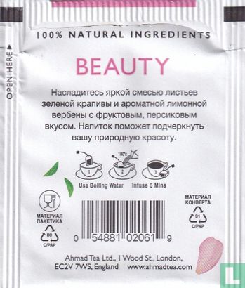 Beauty - Image 2