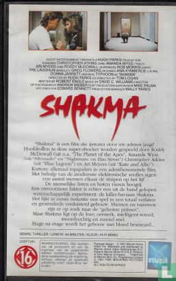 Shakma - Image 2