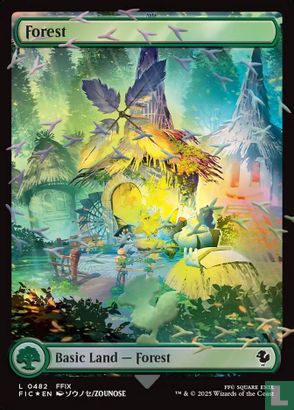 Forest - Image 1