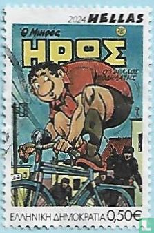 Comic magazine