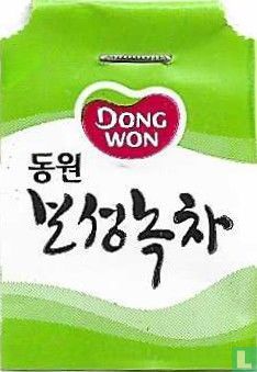 Boseong Green Tea - Image 3