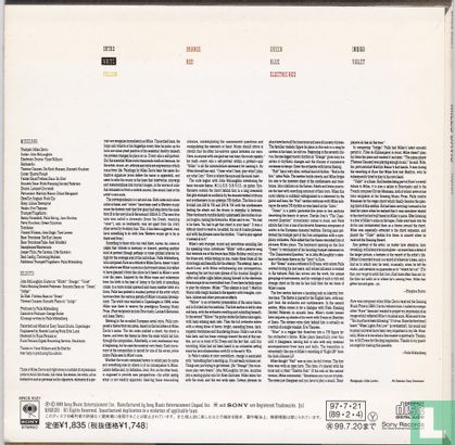Aura - Image 2