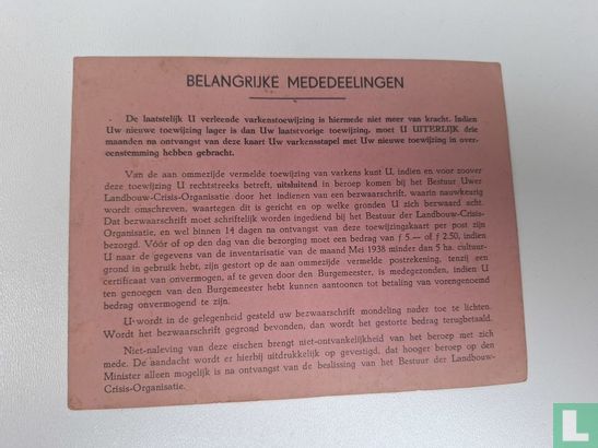 Attribution des porcs - Image 2