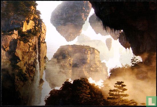 Avatar - NFTimbre 6.1 - Image 2