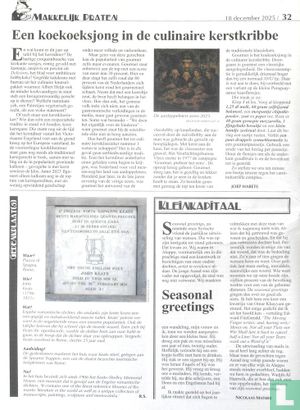 Argus 213 - Image 2