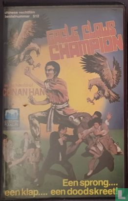 Eagle Claws Champion - Image 1