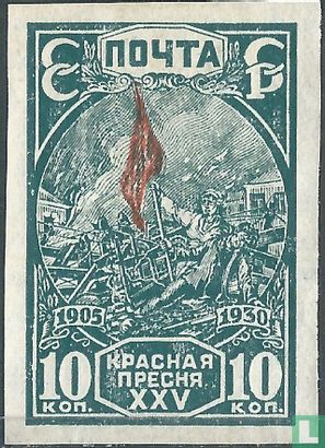 Opstand van 1905