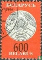 State coat of arms