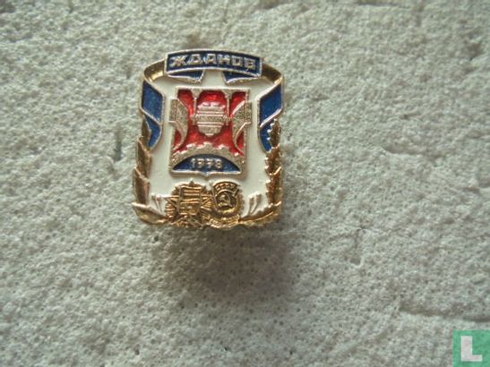 CCCP