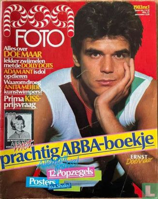 Popfoto 1