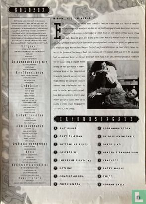 Bottomline 13 - Image 3