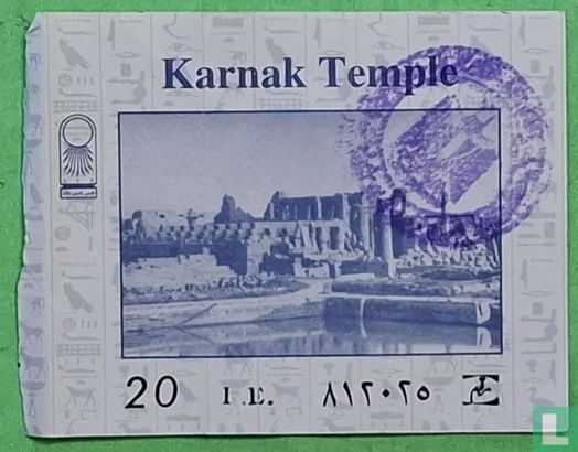 Tempel van Karnak