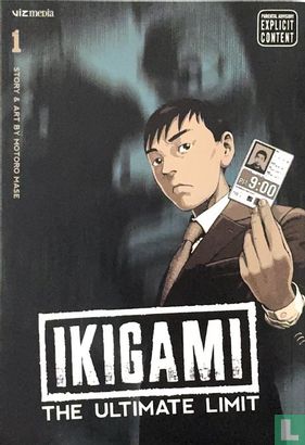 Ikigami 1 - Image 1