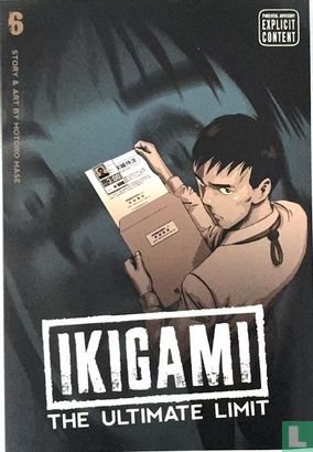 Ikigami 6 - Afbeelding 1