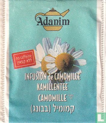 Infusion de Camomille - Image 1
