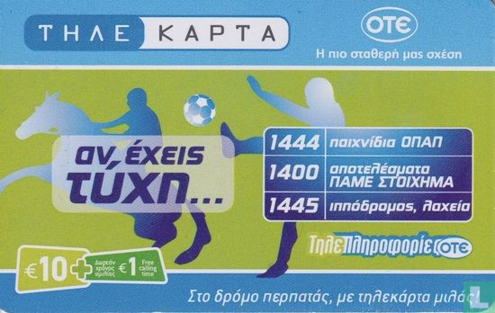 Tele-Information OTE - Afbeelding 2