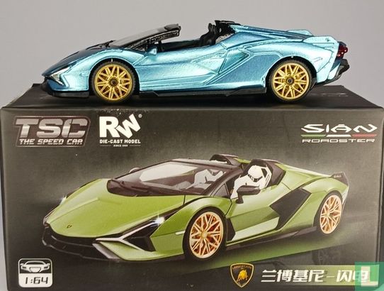 Lamborghini Sián - Bild 4