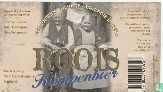Roois Klompenbier