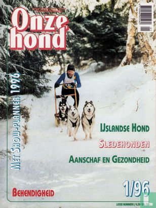 Onze hond 1 - Image 1