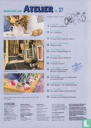 Atelier 37 - Image 3