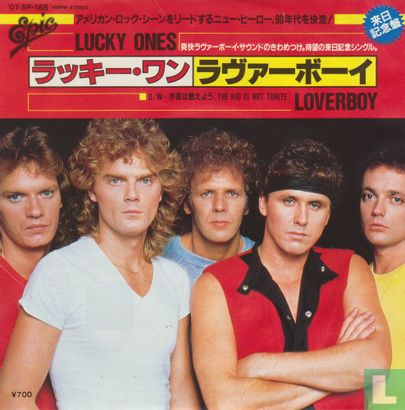 Get Lucky - Afbeelding 1
