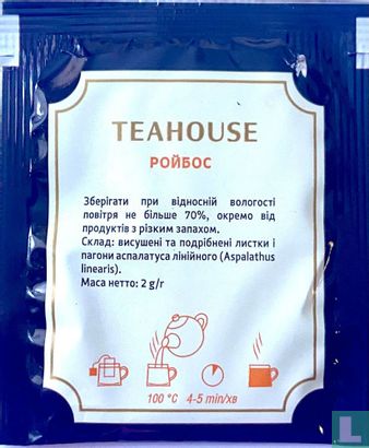 Rooibos - Image 2