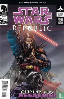 Republic 63 - Image 1