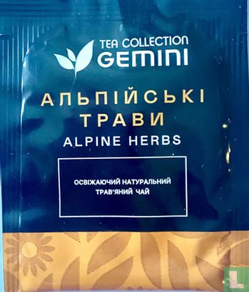 Alpine Herbs - Afbeelding 1