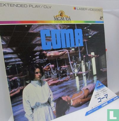 Coma - Image 3