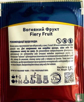 Fiery Fruit - Bild 2