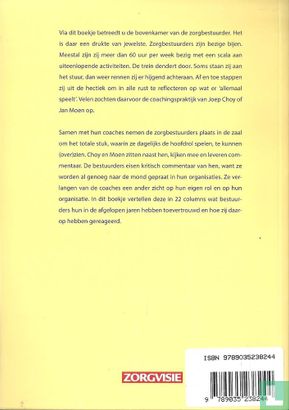 De Bovenkamer - Bild 2