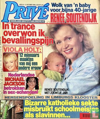 Privé 42 - Afbeelding 1