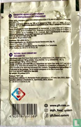 Black Currant Mix - Afbeelding 2