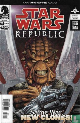 Republic 74 - Image 1