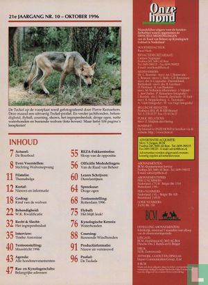 Onze hond 10 - Image 3