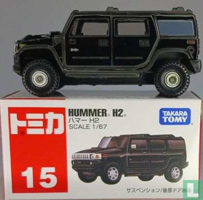 Hummer H2 - Image 4