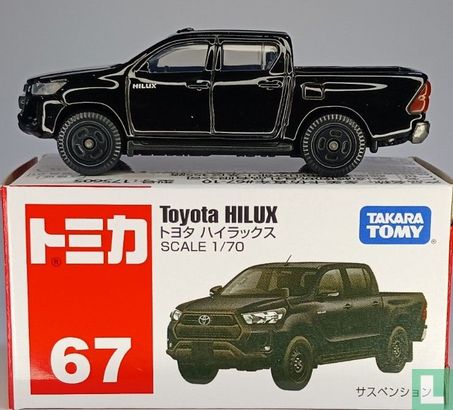 Toyota Hilux - Image 4